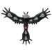Takara Tomy ML-13 Yveltal Pokemon Monster Collection- Japan Figure Store - #1 Bring To You The Best Japanese Goods