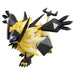 Takara Tomy ML-16 Necrozma Pokemon Monster Coll.- Japan Figure Store - #1 Bring To You The Best Japanese Goods
