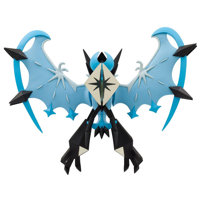Pokemon Takara Tomy ML-17 Necrozma Akatsuki Tsubasa- Japan Figure Store - #1 Bring To You The Best Japanese Goods