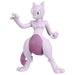 Takara Tomy Pokemon Monster Collection Ml-20 Mewtwo Japan- Japan Figure Store - #1 Bring To You The Best Japanese Goods