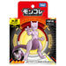 Takara Tomy Pokemon Monster Collection Ml-20 Mewtwo Japan- Japan Figure Store - #1 Bring To You The Best Japanese Goods