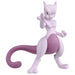 Takara Tomy Pokemon Monster Collection Ml-20 Mewtwo Japan- Japan Figure Store - #1 Bring To You The Best Japanese Goods