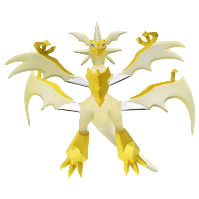 Pokemon Monster Collection ML-21 Necrozma Ultra - Takara Tomy- Japan Figure Store - #1 Bring To You The Best Japanese Goods