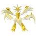 Pokemon Monster Collection ML-21 Necrozma Ultra - Takara Tomy- Japan Figure Store - #1 Bring To You The Best Japanese Goods