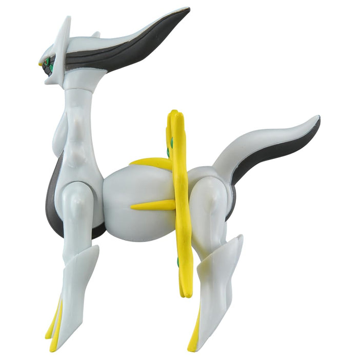 Takara Tomy Japan Pokemon Monster Collection Ml-22 Arceus- Japan Figure Store - #1 Bring To You The Best Japanese Goods