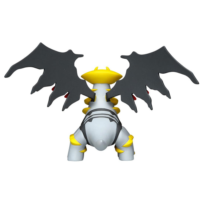 Takara Tomy Japan Pokemon Monster Collection Ml-23 Giratina- Japan Figure Store - #1 Bring To You The Best Japanese Goods