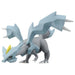 Takara Tomy ML-24 Kyurem Pokemon Monster Collection- Japan Figure Store - #1 Bring To You The Best Japanese Goods