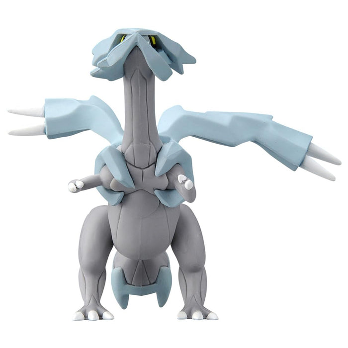 Takara Tomy ML-24 Kyurem Pokemon Monster Collection- Japan Figure Store - #1 Bring To You The Best Japanese Goods