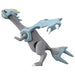 Takara Tomy ML-24 Kyurem Pokemon Monster Collection- Japan Figure Store - #1 Bring To You The Best Japanese Goods