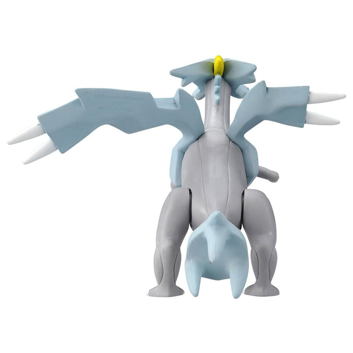 Takara Tomy ML-24 Kyurem Pokemon Monster Collection- Japan Figure Store - #1 Bring To You The Best Japanese Goods