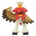 Pokemon Monster Collection Takara Tomy MS-11 Juniper Jade Form- Japan Figure Store - #1 Bring To You The Best Japanese Goods
