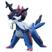 Pokemon Monster Collection Takara Tomy MS-13 Daikenki (Jade Form)- Japan Figure Store - #1 Bring To You The Best Japanese Goods