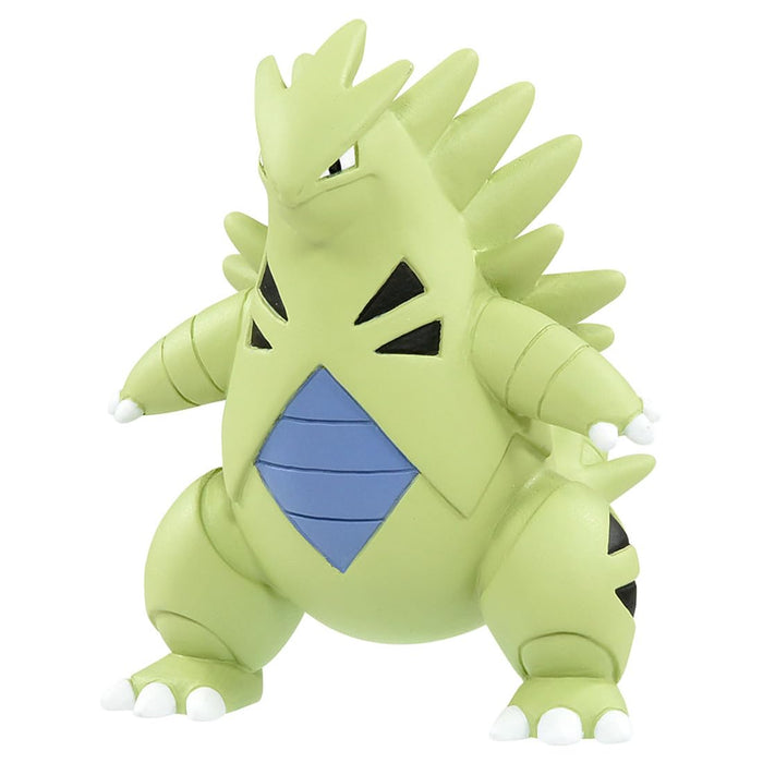 Pokemon Monster Collection Ms-19 Bangiras Takara Tomy- Japan Figure Store - #1 Bring To You The Best Japanese Goods
