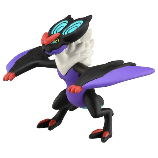 Takara Tomy Japan Pokemon Monster Collection Onburn Ms-43- Japan Figure Store - #1 Bring To You The Best Japanese Goods