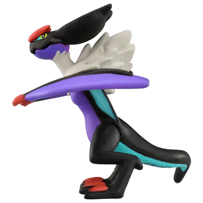 Takara Tomy Japan Pokemon Monster Collection Onburn Ms-43- Japan Figure Store - #1 Bring To You The Best Japanese Goods