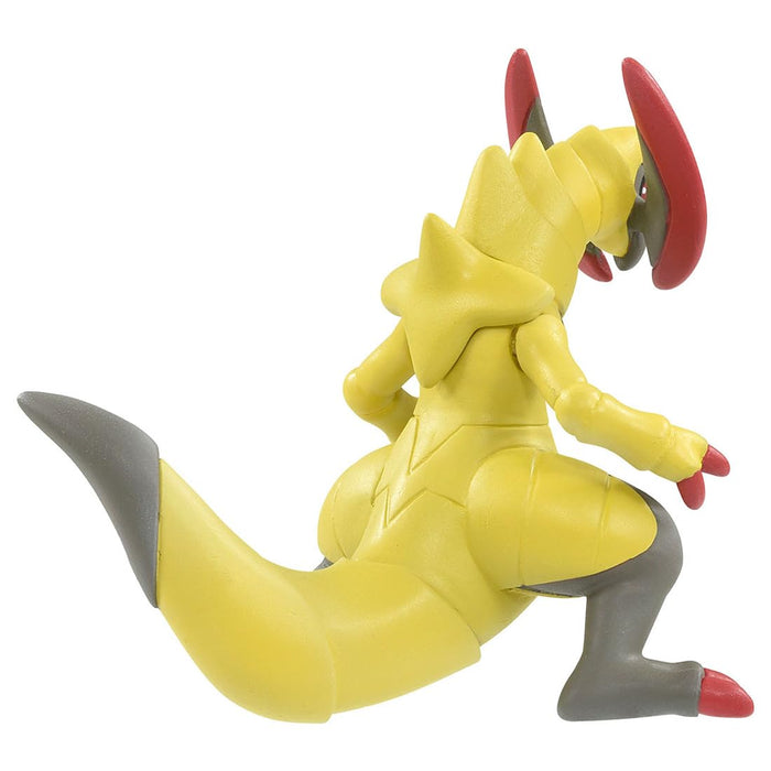 Pokemon Monster Collection Ms-60 Ononox by Takara Tomy- Japan Figure Store - #1 Bring To You The Best Japanese Goods