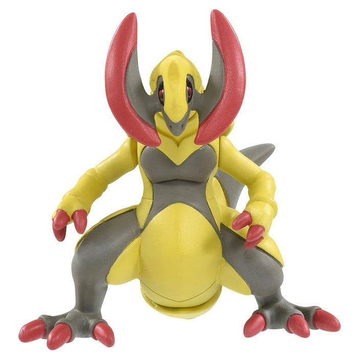 Pokemon Monster Collection Ms-60 Ononox by Takara Tomy- Japan Figure Store - #1 Bring To You The Best Japanese Goods