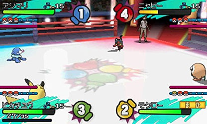 Pokemon Moon Nintendo 3Ds - Used Japan Figure 4902370534016 7