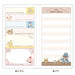 Pokemon [Notepad Sticky Notes] Smartphone Cover Fusen Memo / Cafe Pokemon- Japan Figure Store - #1 Bring To You The Best Japanese Goods