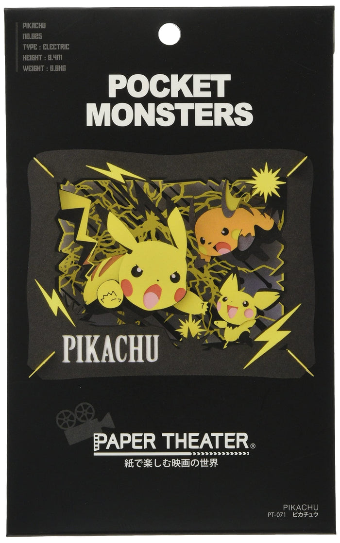 ENSKY Paper Theater Pt-071 Pokemon Pikachu- Japan Figure Store - #1 Bring To You The Best Japanese Goods