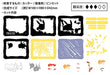 ENSKY Paper Theater Pt-071 Pokemon Pikachu- Japan Figure Store - #1 Bring To You The Best Japanese Goods