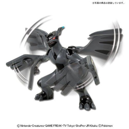 Pokemon Plamo Collection 14 Zekrom Plastic Model Kit Bandai F/s- Japan Figure Store - #1 Bring To You The Best Japanese Goods