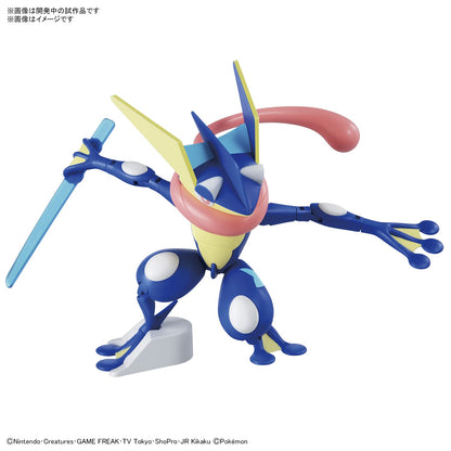 Bandai Spirits Pokemon Plastic Model 47 Select Series Gekkouga Color Japanese Plastic Model- Japan Figure Store - #1 Bring To You The Best Japanese Goods