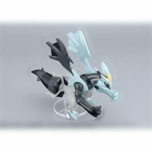 Pokemon Plastic Model Collection Black Kyurem- Japan Figure Store - #1 Bring To You The Best Japanese Goods