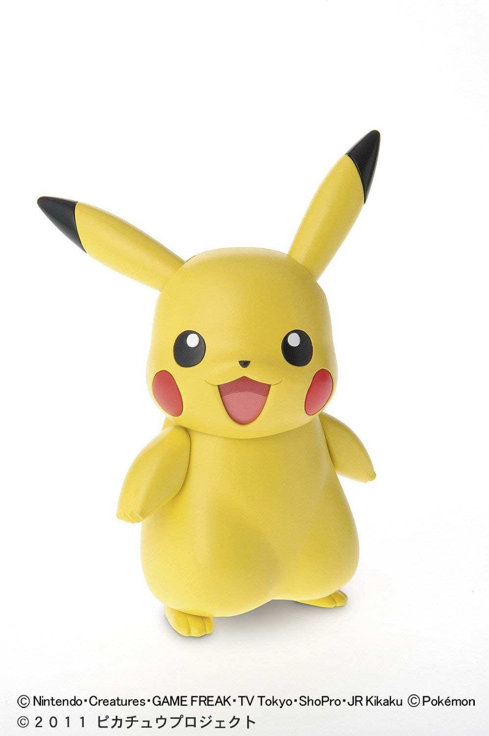 Bandai Pokemon Plamo 19 Pikachu Japanese Plastic Model Kit Pokemon Figures- Japan Figure Store - #1 Bring To You The Best Japanese Goods
