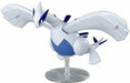 Pokemon Plastic Model Collection Lugia- Japan Figure Store - #1 Bring To You The Best Japanese Goods