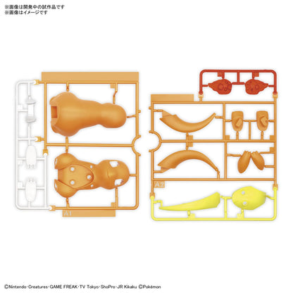 Bandai Spirits Pokemon Plastic Model Collection Quick 11 Charmander Pokemon Charmander- Japan Figure Store - #1 Bring To You The Best Japanese Goods