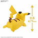 Pokemon Plastic Model Collection Quick!! 03 Pikachu Battle Pose Plastic Model- Japan Figure Store - #1 Bring To You The Best Japanese Goods