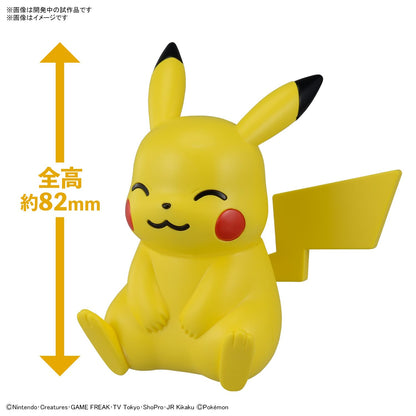 Bandai Spirits Pokemon 16 Pikachu Sitting Pose Plastic Model Collection- Japan Figure Store - #1 Bring To You The Best Japanese Goods