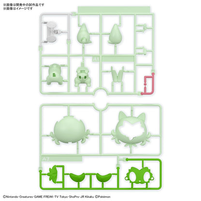 Bandai Spirits Pokemon Quick Collection 18 Nyaoha Plastic Model Kit- Japan Figure Store - #1 Bring To You The Best Japanese Goods