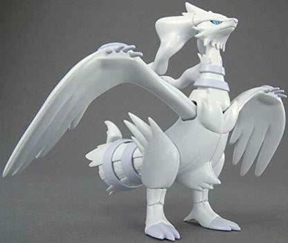 Pokemon Plastic Model Collection Reshiram- Japan Figure Store - #1 Bring To You The Best Japanese Goods