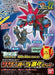 Pokemon Plastic Model Collection Sazandora Evolution Set- Japan Figure Store - #1 Bring To You The Best Japanese Goods
