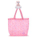 Takara Tomy Arts Pokemon Plush Eco Bag Mew 13Cm Japan- Japan Figure Store - #1 Bring To You The Best Japanese Goods