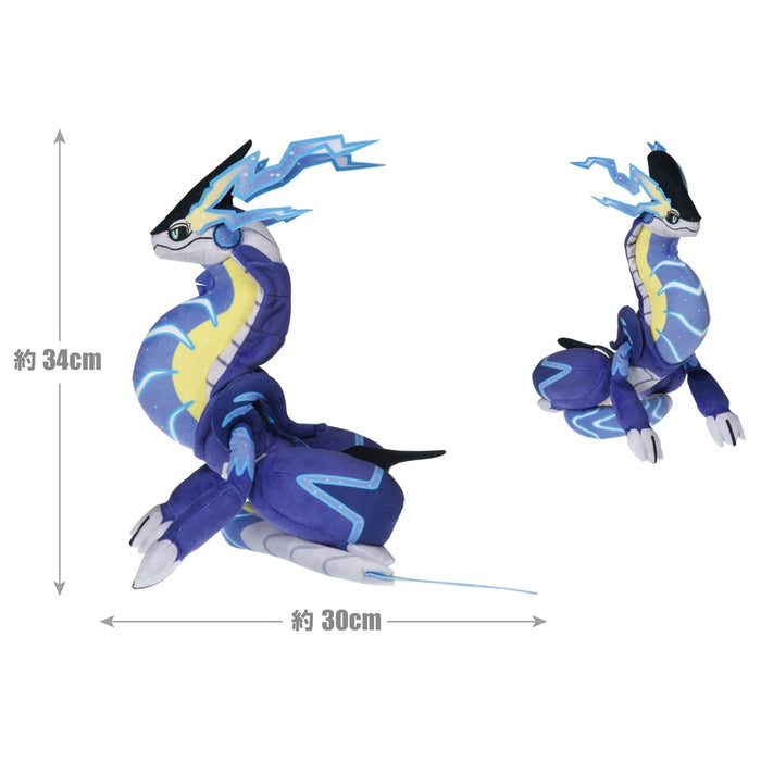 Takara Tomy Pokemon Plush Miladon Japan- Japan Figure Store - #1 Bring To You The Best Japanese Goods