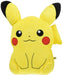 SAN-EI Plush Doll Pokemon All Star Collection Mochi-Fuwa Cushion Pikachu Tjn- Japan Figure Store - #1 Bring To You The Best Japanese Goods