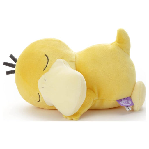 Pokemon Suyasuya Friends Psyduck Plush Doll S- Japan Figure Store - #1 Bring To You The Best Japanese Goods