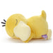 Pokemon Suyasuya Friends Psyduck Plush Doll S- Japan Figure Store - #1 Bring To You The Best Japanese Goods
