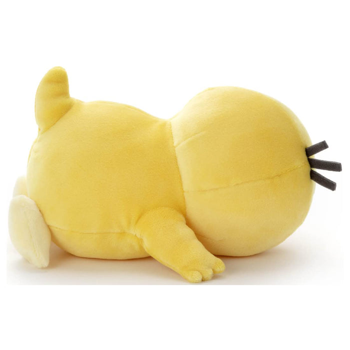 Pokemon Suyasuya Friends Psyduck Plush Doll S- Japan Figure Store - #1 Bring To You The Best Japanese Goods