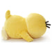 Pokemon Suyasuya Friends Psyduck Plush Doll S- Japan Figure Store - #1 Bring To You The Best Japanese Goods