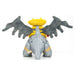 Pokemon Pokemon I Decided On You! Pokemon Get Plush Toy Giratina Width Approx. 38Cm- Japan Figure Store - #1 Bring To You The Best Japanese Goods