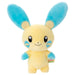 Takara Tomy Arts Pokemon Get Stuffed Minan Plush 25Cm Japan- Japan Figure Store - #1 Bring To You The Best Japanese Goods
