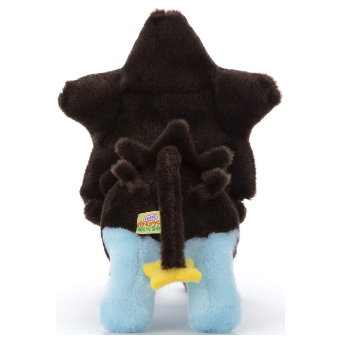 TAKARA TOMY A.R.T.S I Choose You! Pokemon Get Plush Doll Luxray- Japan Figure Store - #1 Bring To You The Best Japanese Goods