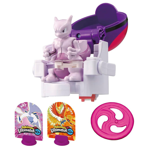 Takara Tomy Pokemon Ultimate Match Mewtwo 07 with Master Ball- Japan Figure Store - #1 Bring To You The Best Japanese Goods