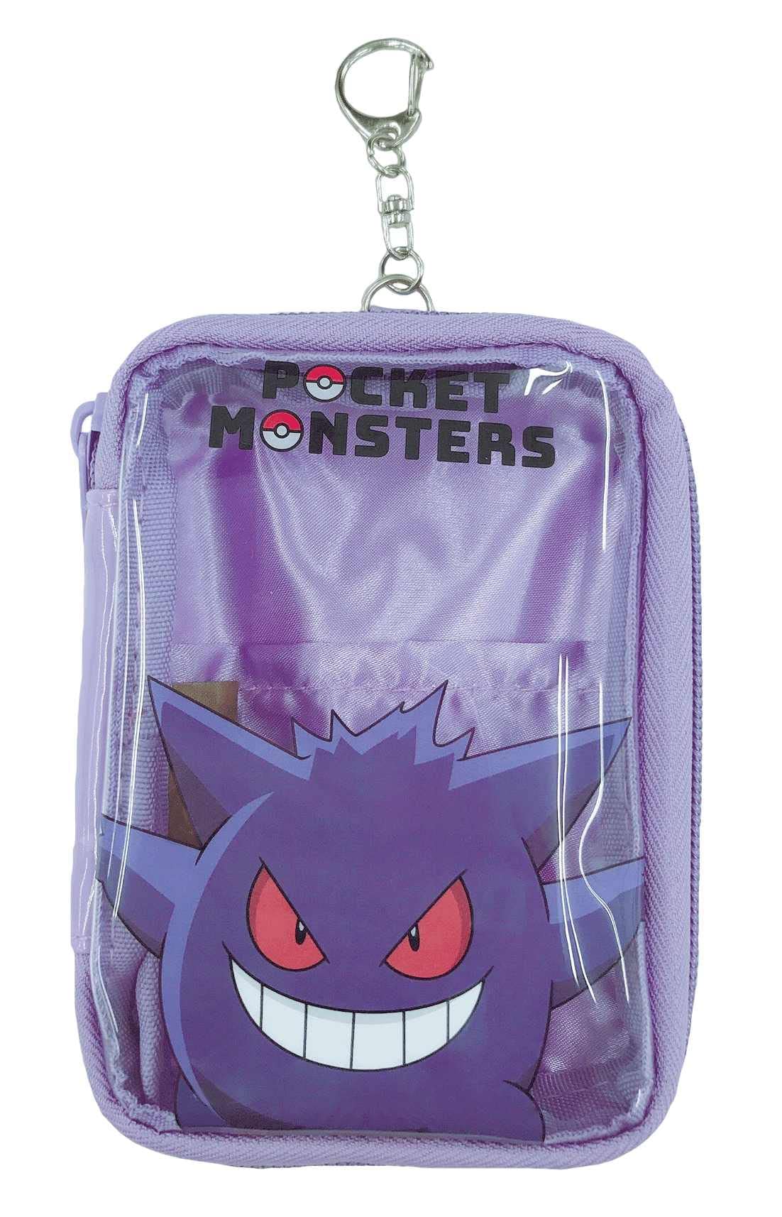 Unique730 Pokemon Center Collection Pouch Gengar- Japan Figure Store - #1 Bring To You The Best Japanese Goods