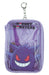 Unique730 Pokemon Center Collection Pouch Gengar- Japan Figure Store - #1 Bring To You The Best Japanese Goods