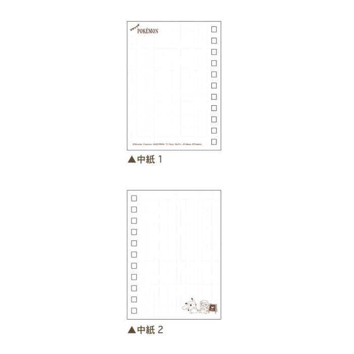 Pokemon [Ring Note] A6W Ring Note / Cafe Pokemon- Japan Figure Store - #1 Bring To You The Best Japanese Goods